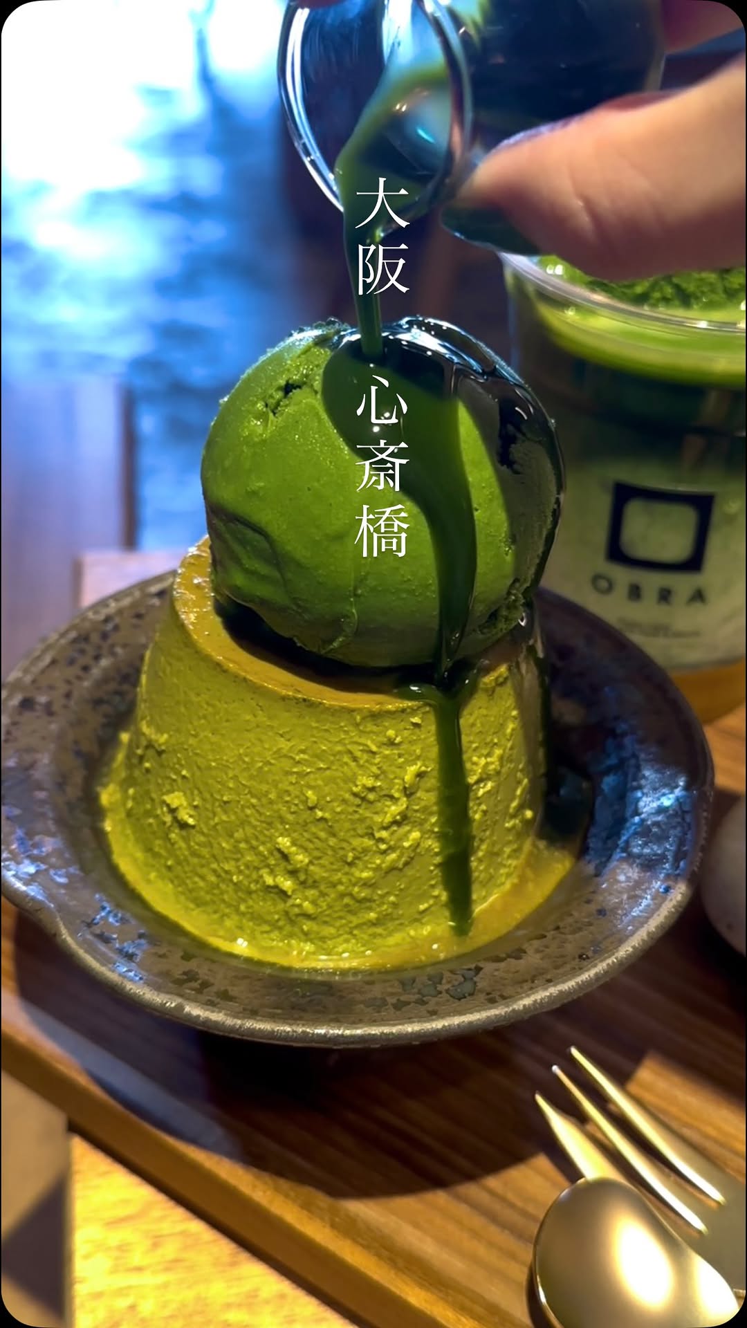New Osaka Cafe Serves Authentic Japanese Tea