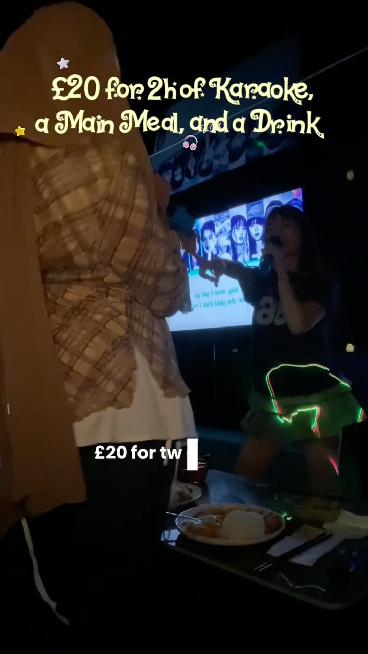 Sanxia Renjia: Affordable London Karaoke and Dining