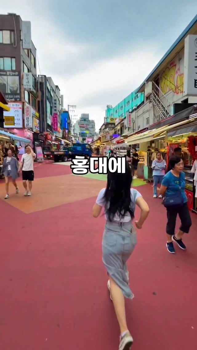 1 Shops in Seoul