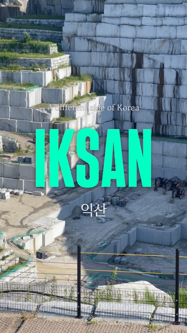 Discover Everyday Korea Beyond the Crowds
