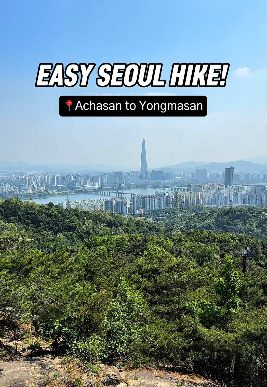10 Attractions in Seoul
