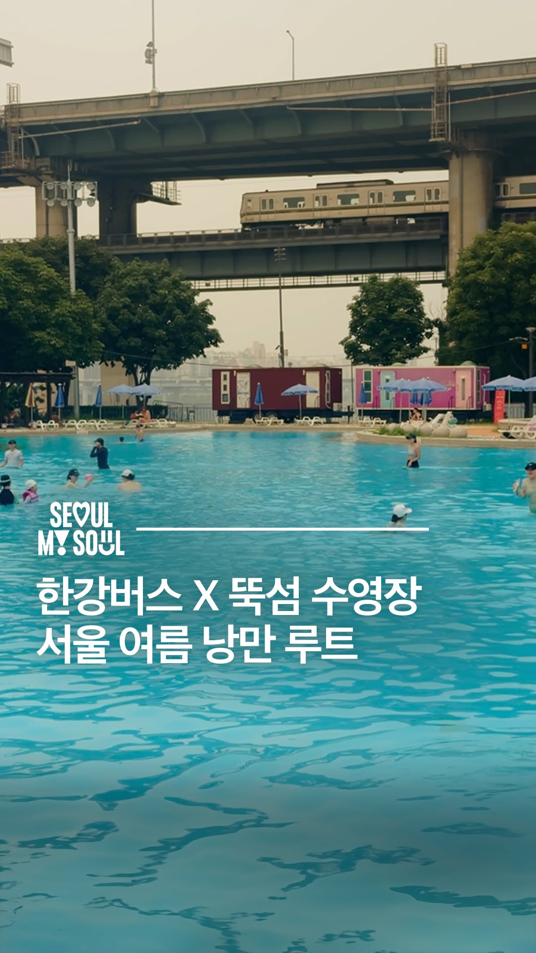 Ttukseom: A Seoul Summer Escape By The Han River