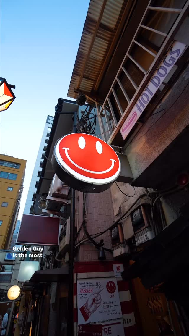 Tokyo's Unique Themed Bars