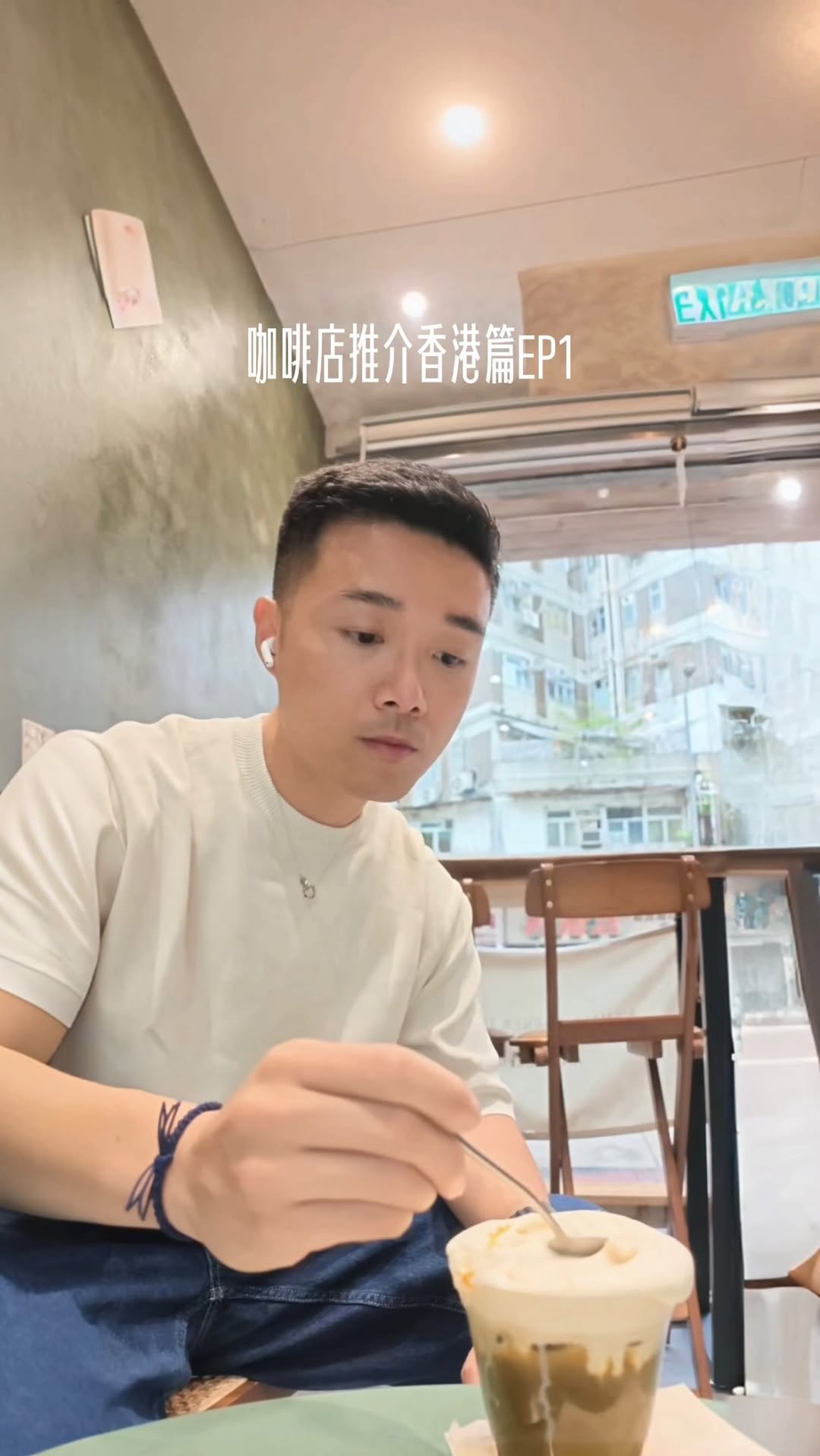 Hong Kong Cafes For Photos And Food