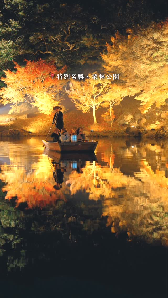 22 Attractions in Japan