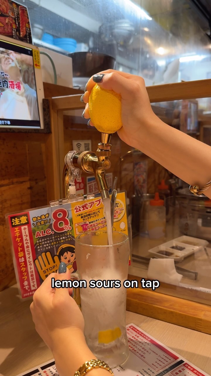 1 Restaurants in Shibuya