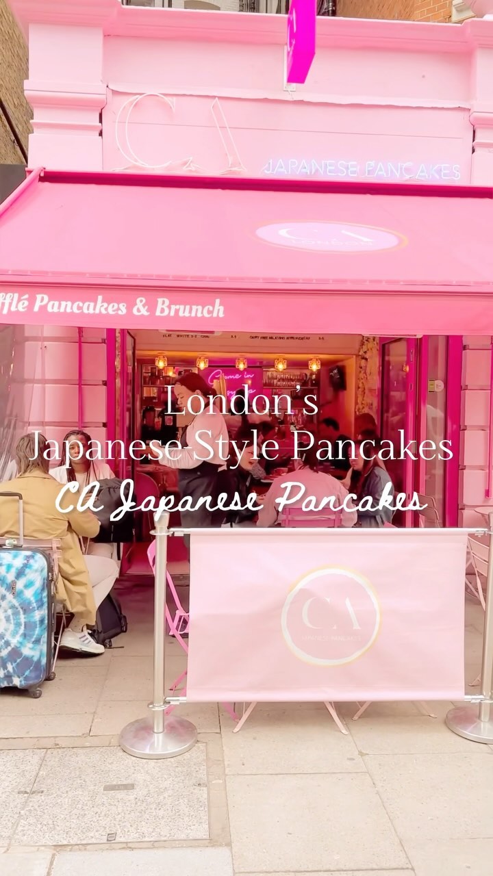 London's First Gluten-Free Japanese Pancakes