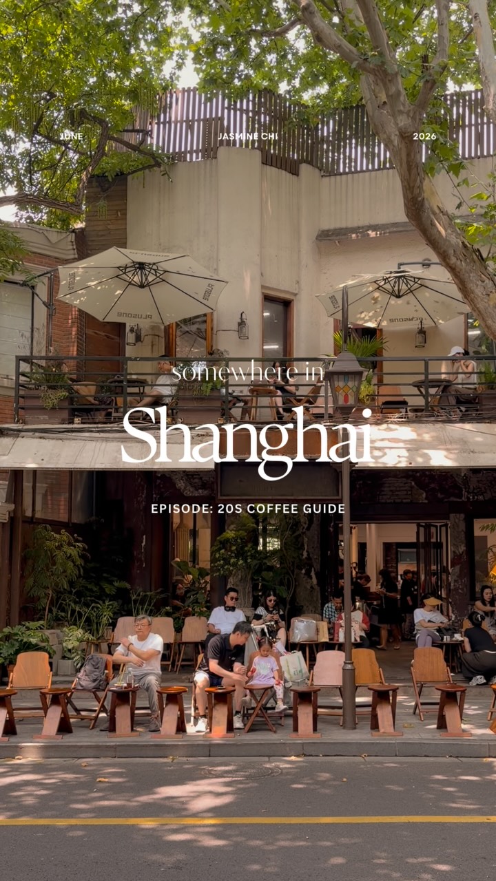 5 Cafes in Shang Hai Shi