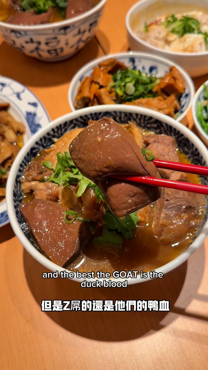 Taipei's Champion Beef Noodles Restaurant