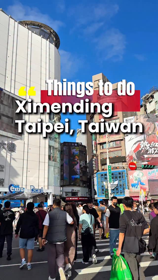10 Places in Taipei City