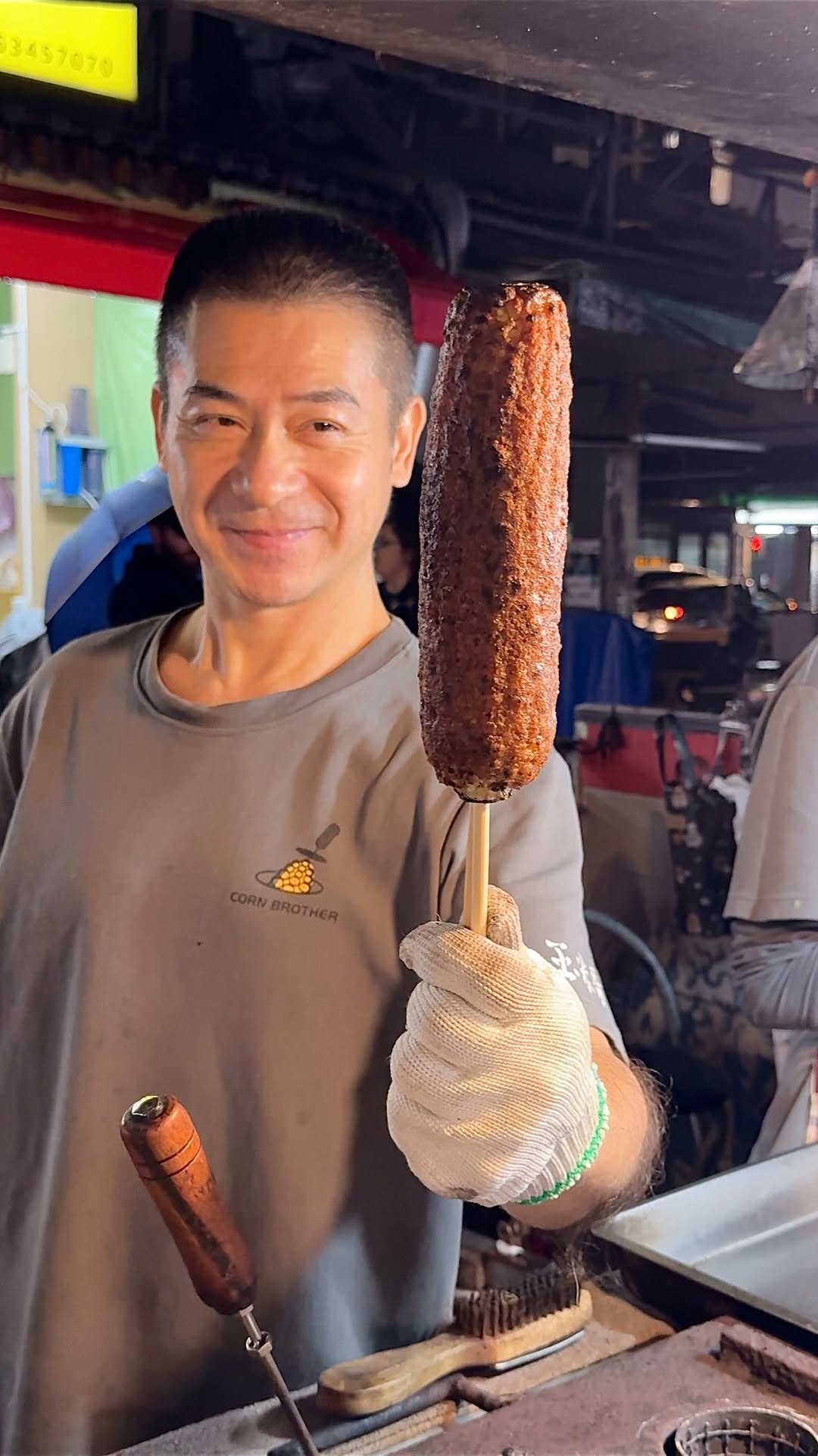 Raohe Street Night Market Corn Grilling Process