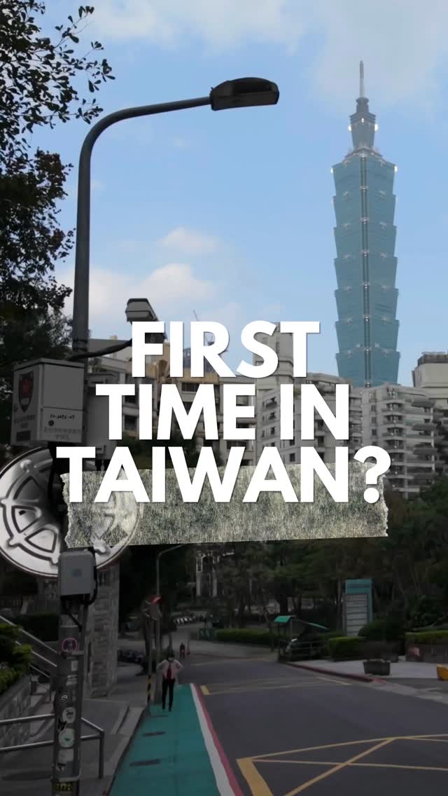 Taiwan Airport Arrival Guide and Taipei Travel Deals