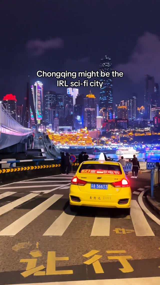 Chongqing City Guide