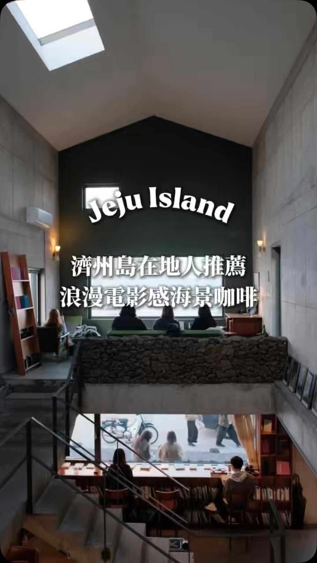 Seaside Cafe With Ocean Views And A Resident Cat