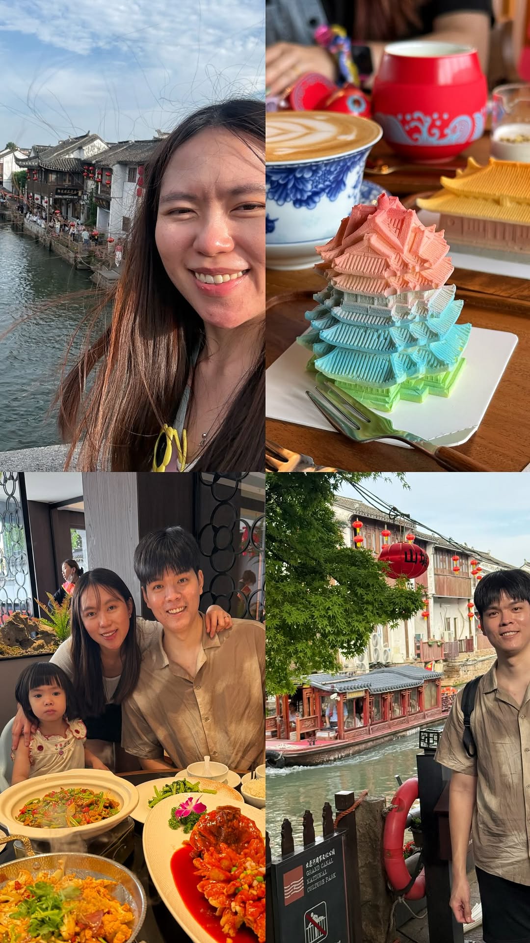 Suzhou Day Trip Destinations