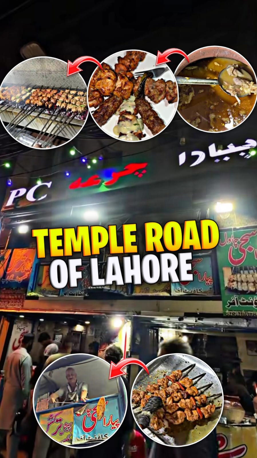 Dine at Pyara Charga, Temple Road, Dogar Sajji House