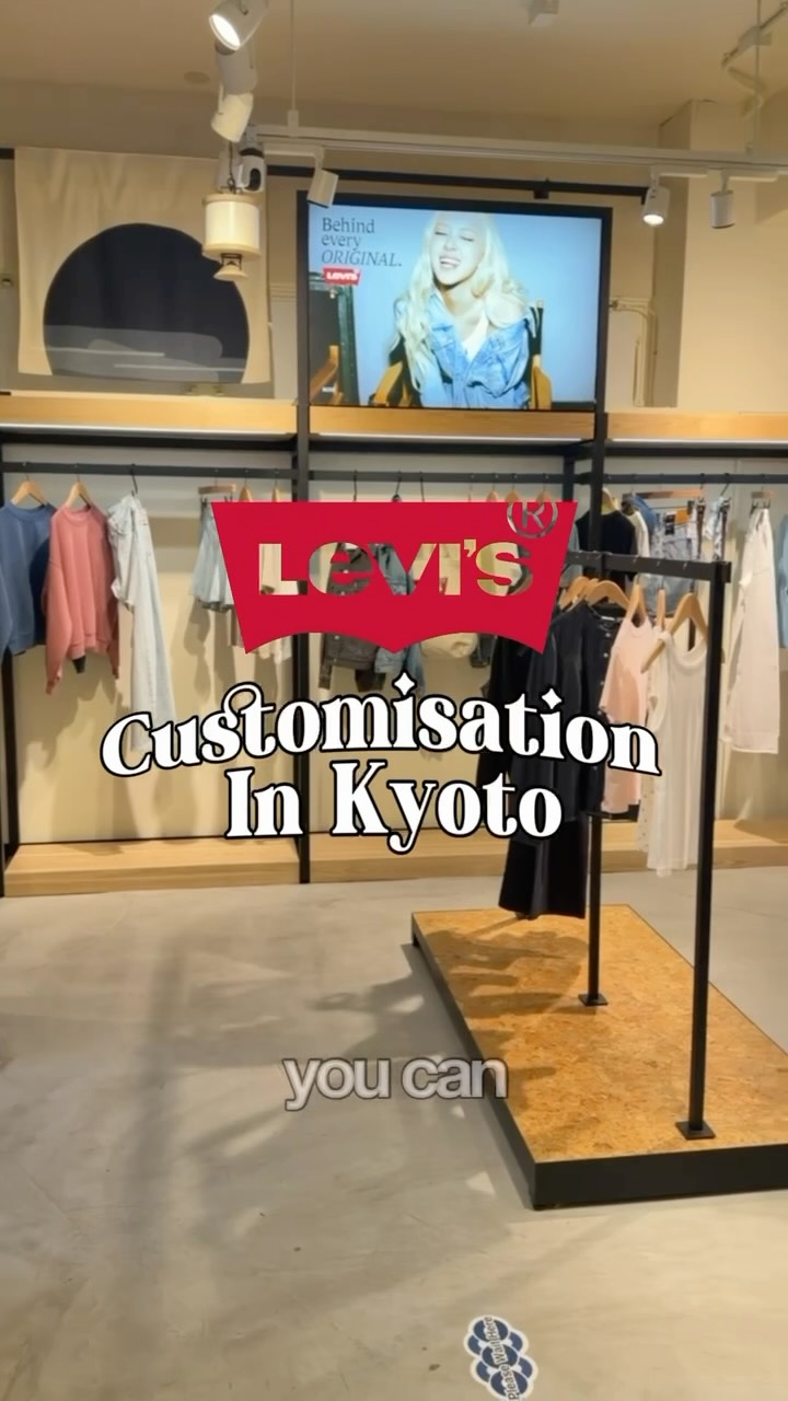Kyoto Levi's Store Offers Custom Jean Experiences