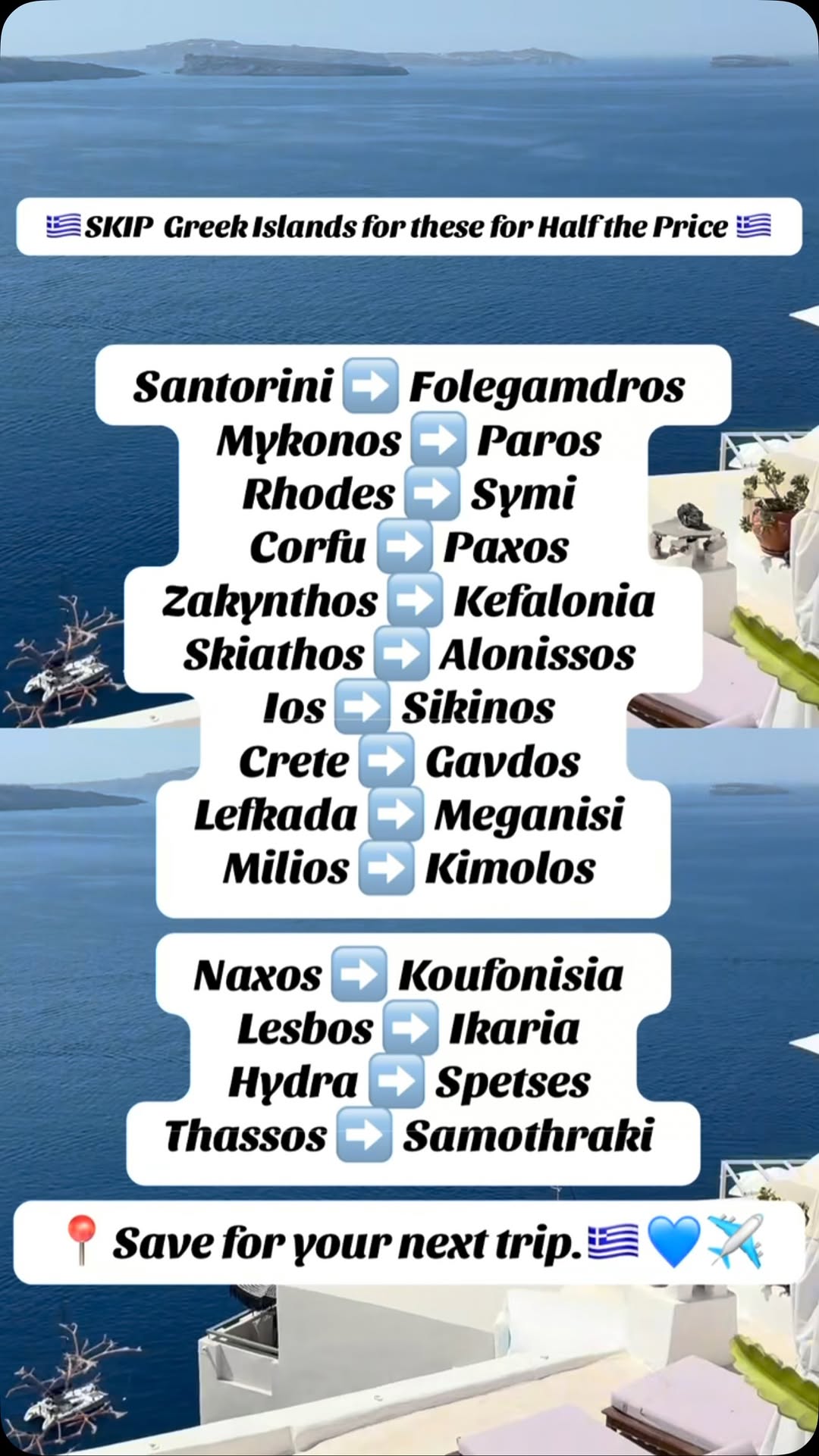 26 Attractions in Greece