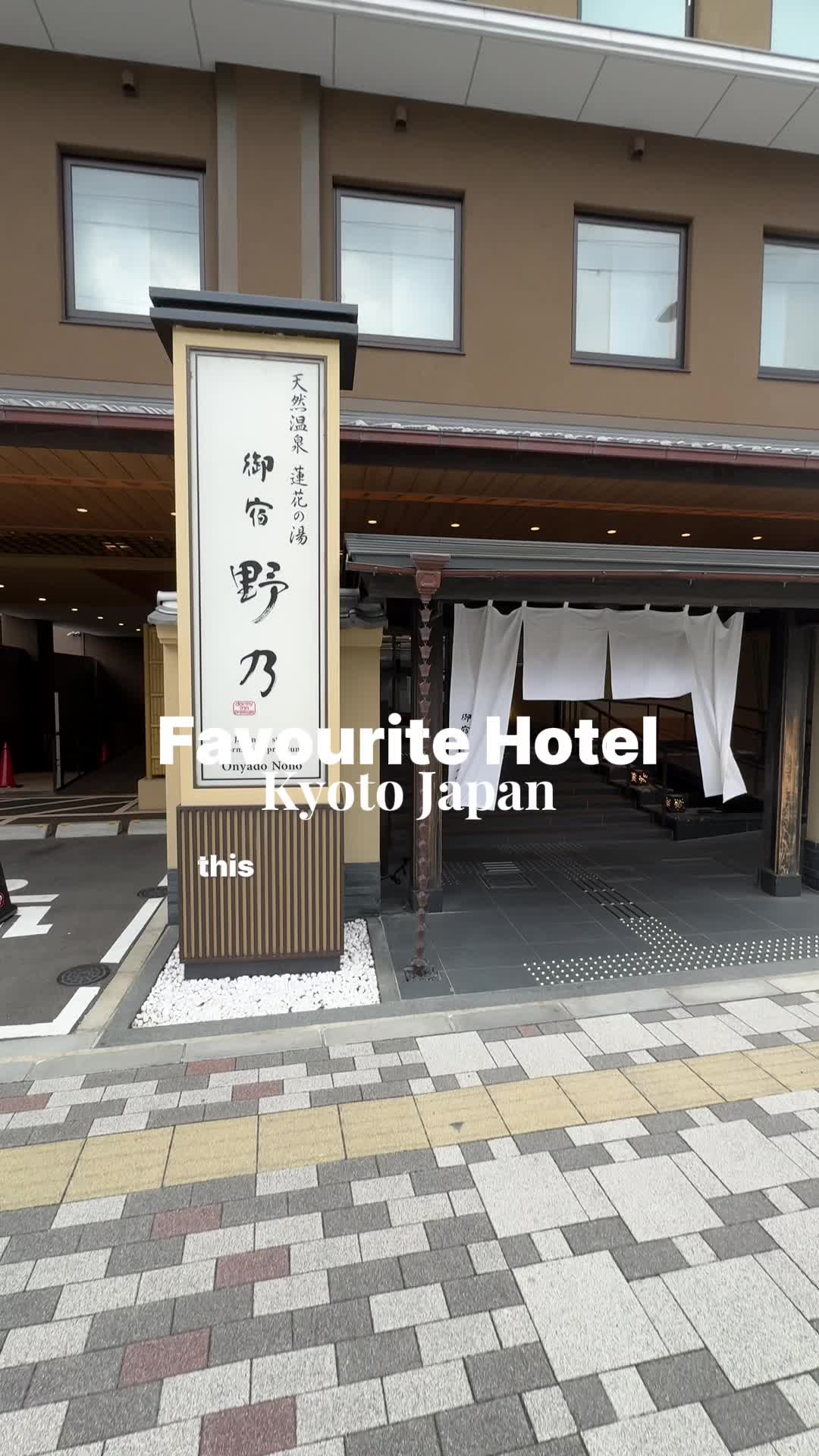 Onyado Nono Kyoto Tatami Hotel