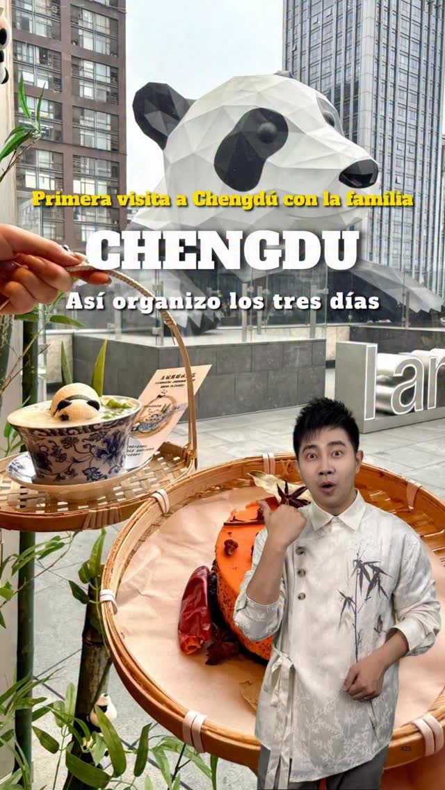 Chengdu Family Trip: Three Days of Fun and Discovery
