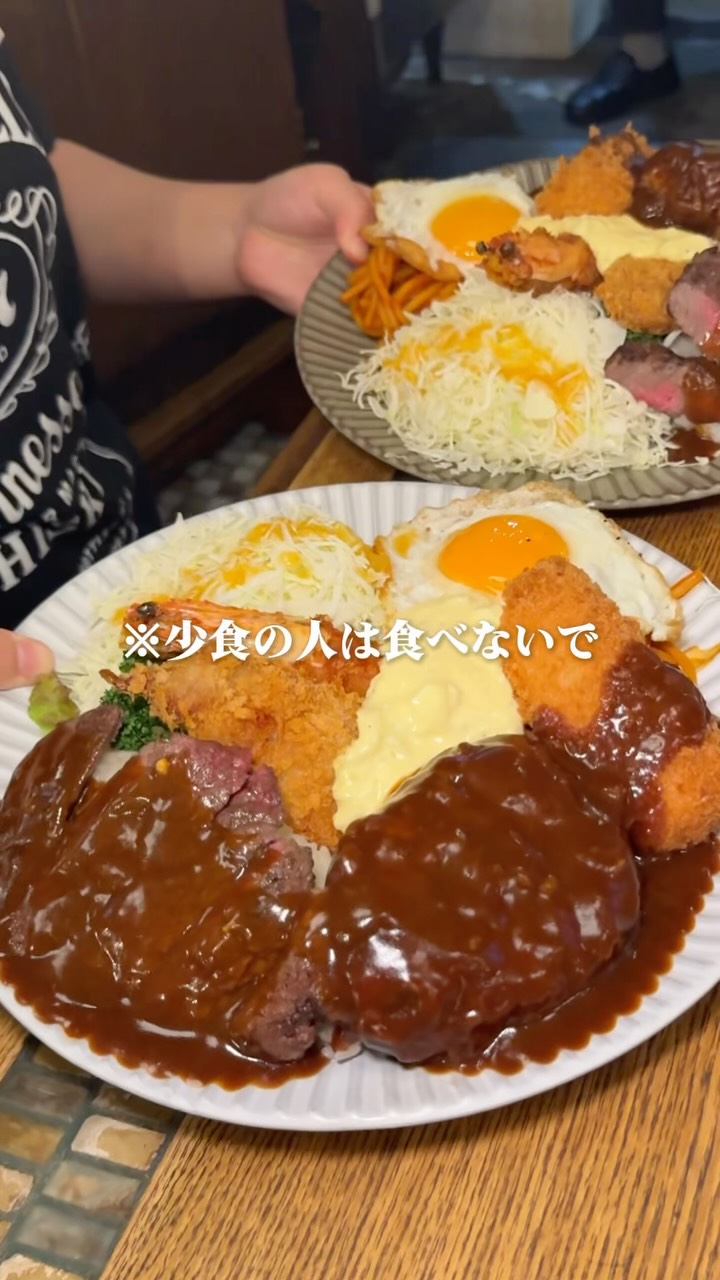 Osaka Restaurant Serves Giant Turkish Rice Dish