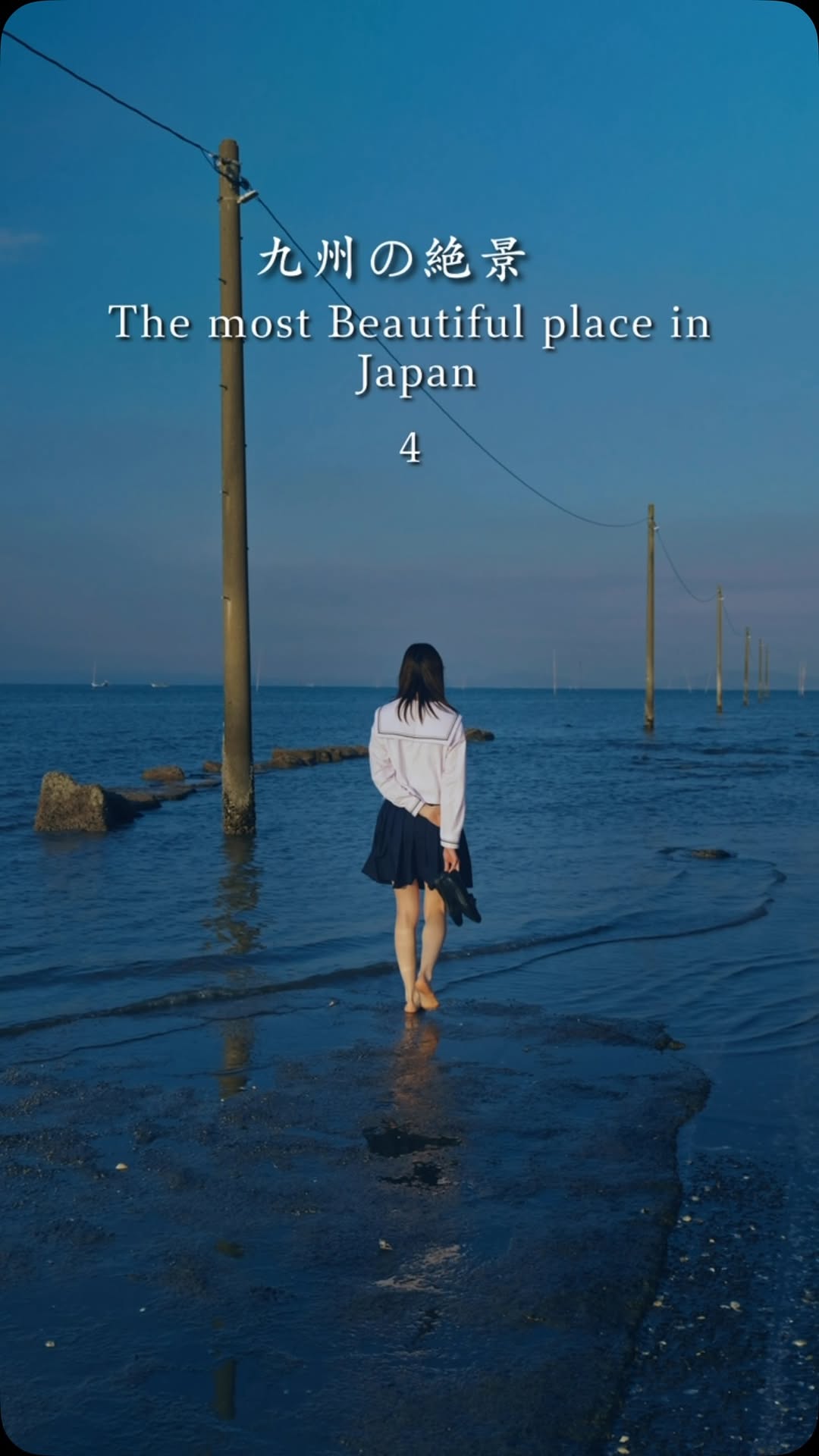 20 Attractions in Japan