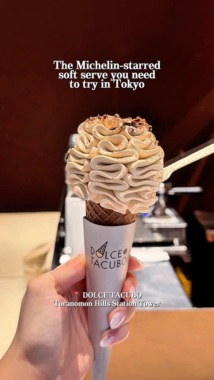 3 Restaurants in Shibuya