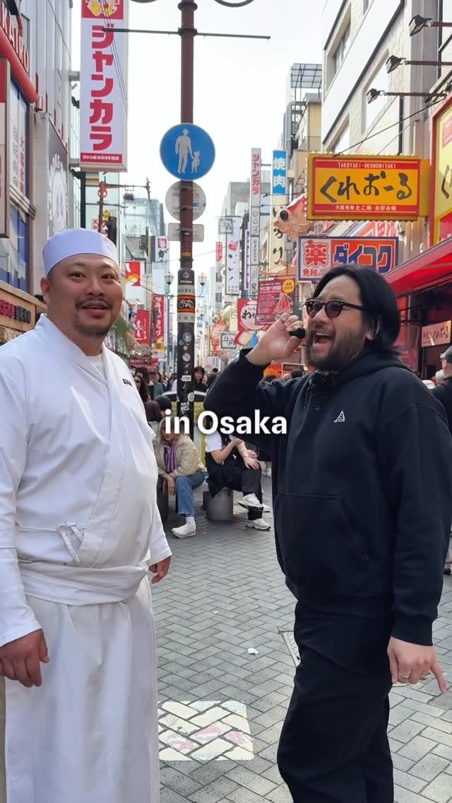 2 Restaurants in Osaka