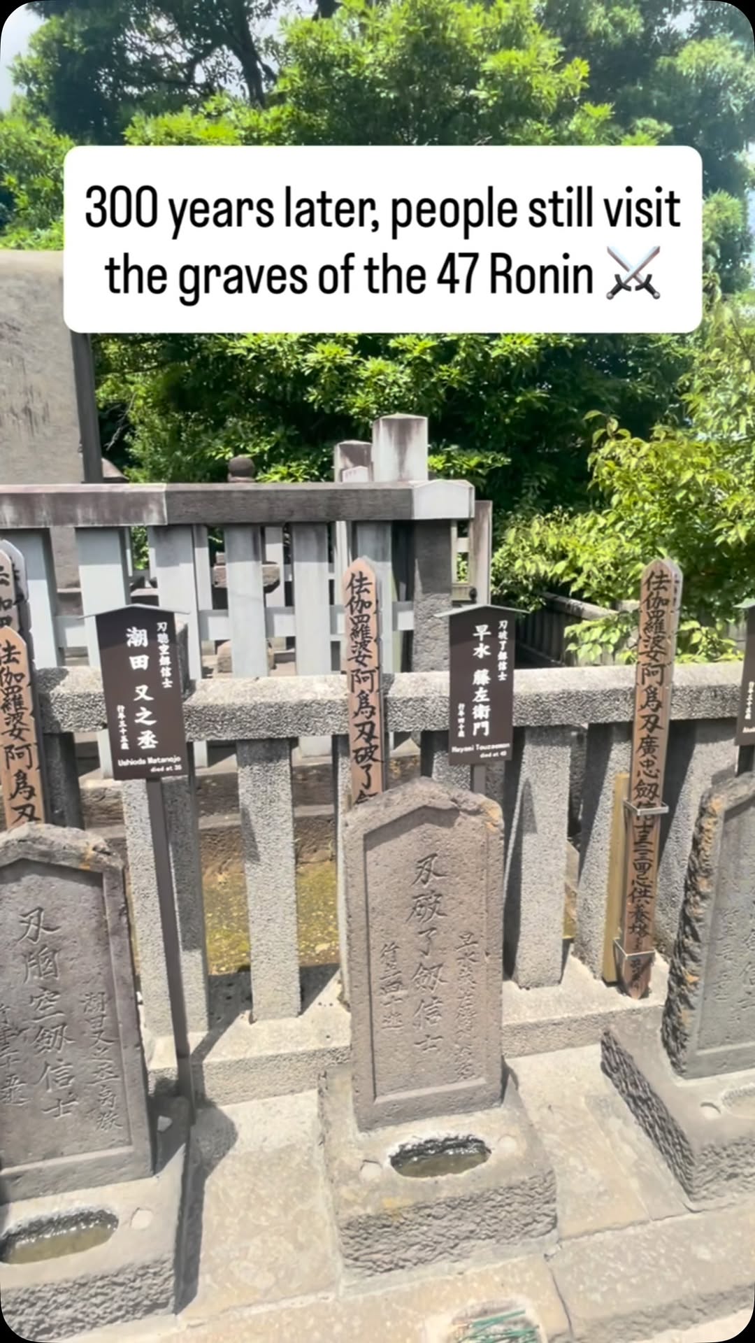 1 Attractions in Minato City