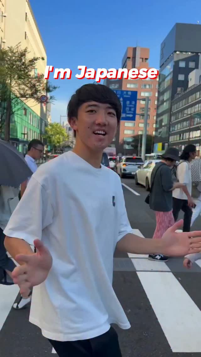 Fukuoka Don Quijote Shopping Hack