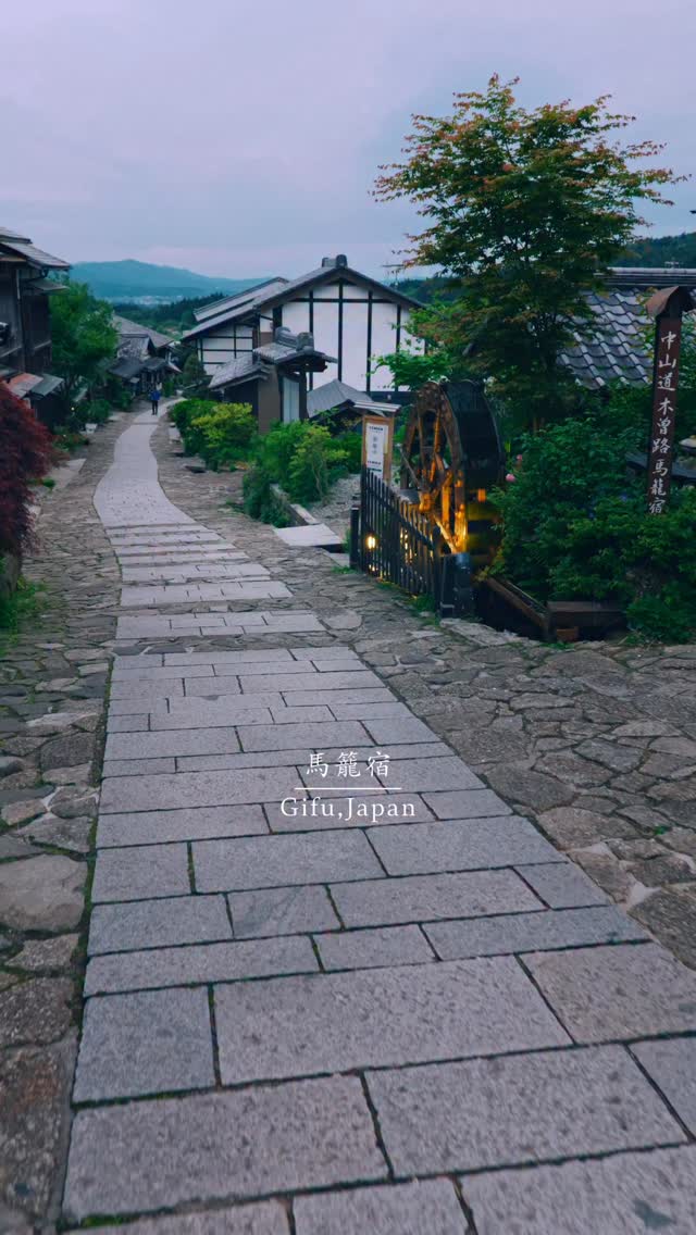Nakasendo Trail Towns And Mount Ena Views