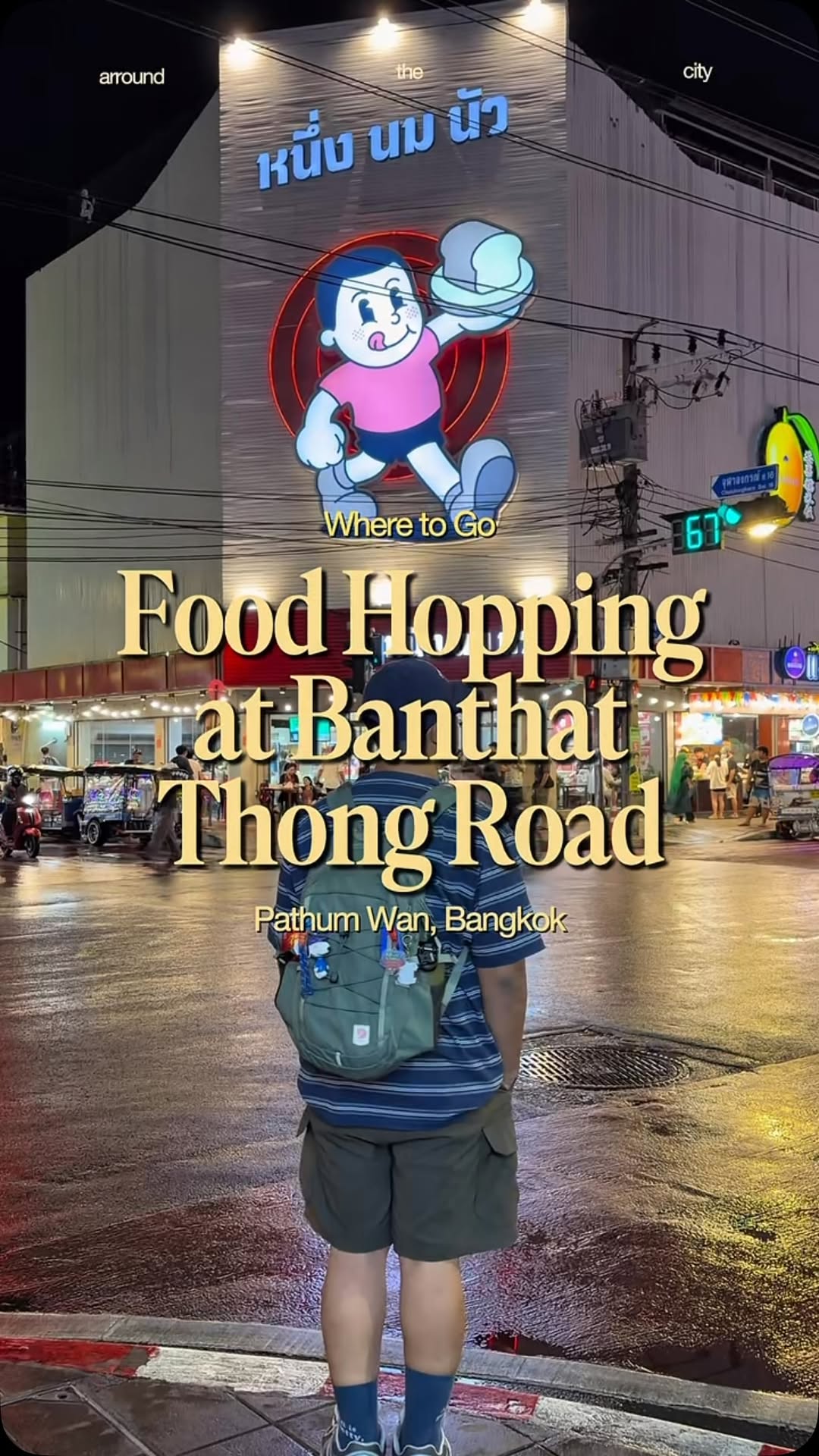 5 Places in Krung Thep Maha Nakhon