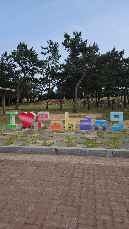 6 Landmarks in Pohang