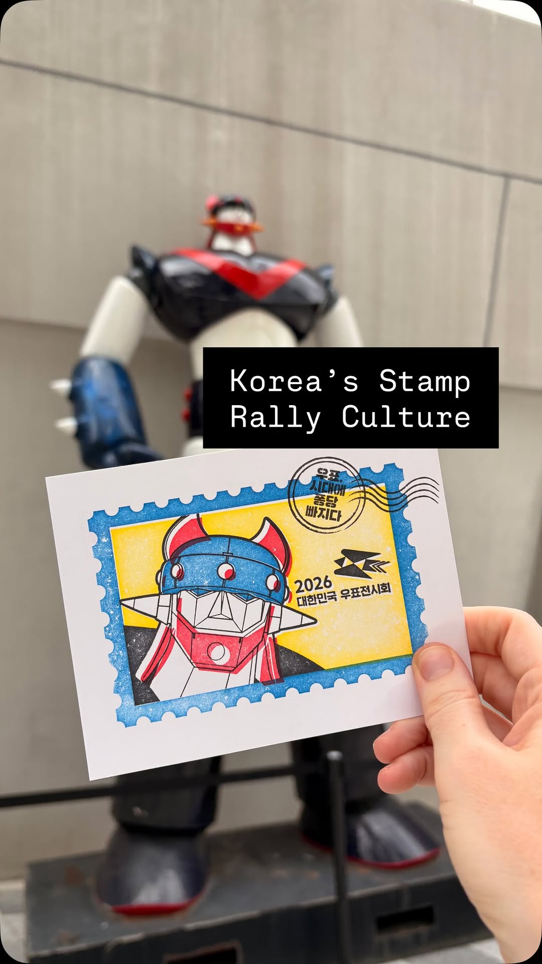 4 Places in South Korea