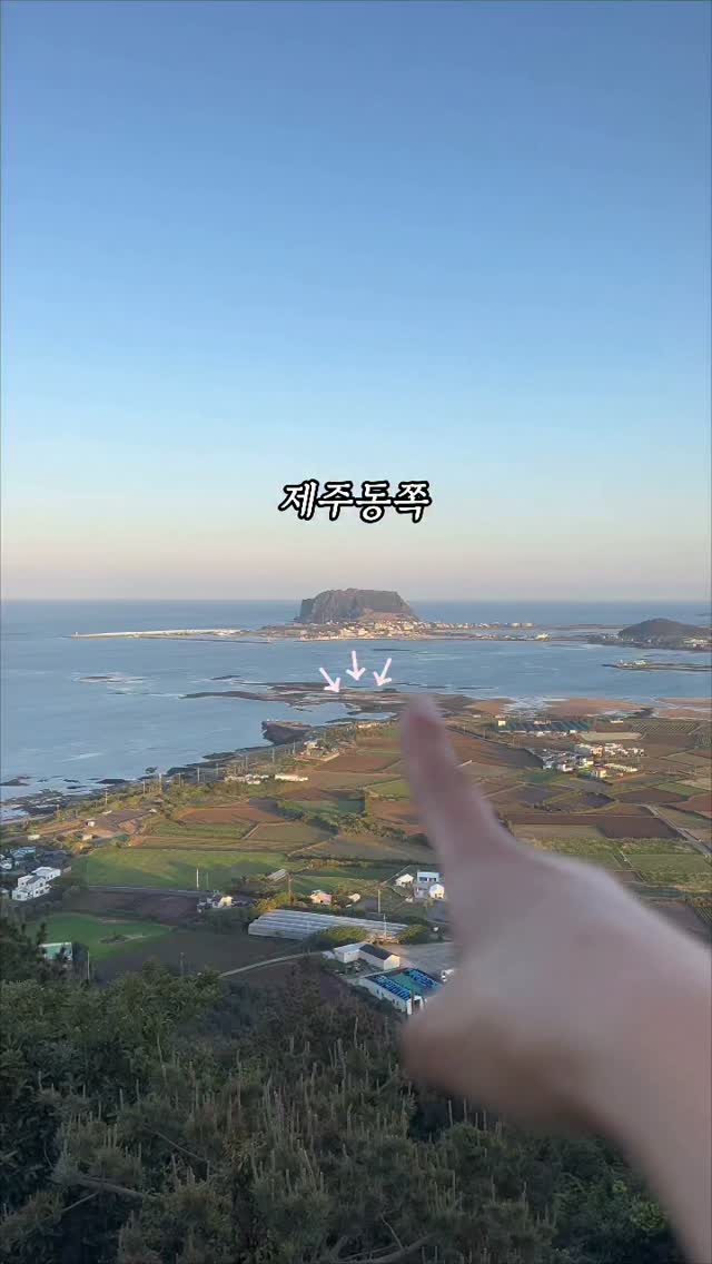 3 Nature spots in South Korea
