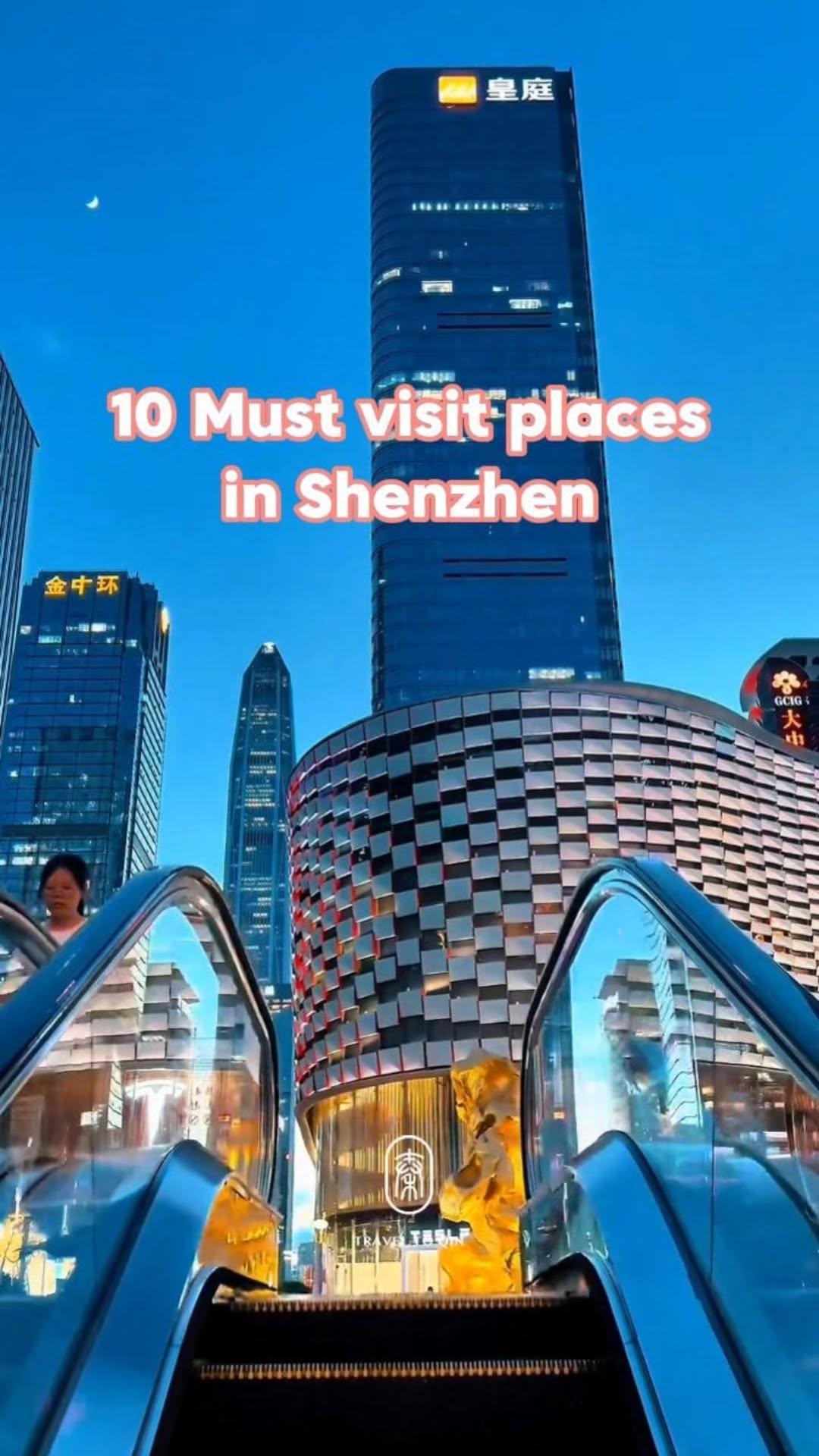 7 Attractions in China