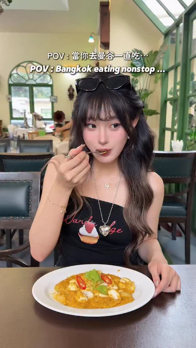 12 Restaurants in Krung Thep Maha Nakhon