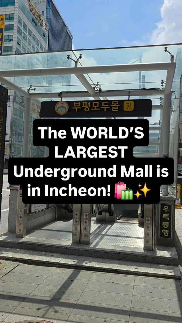 Largest Underground Mall Features Affordable Fashion