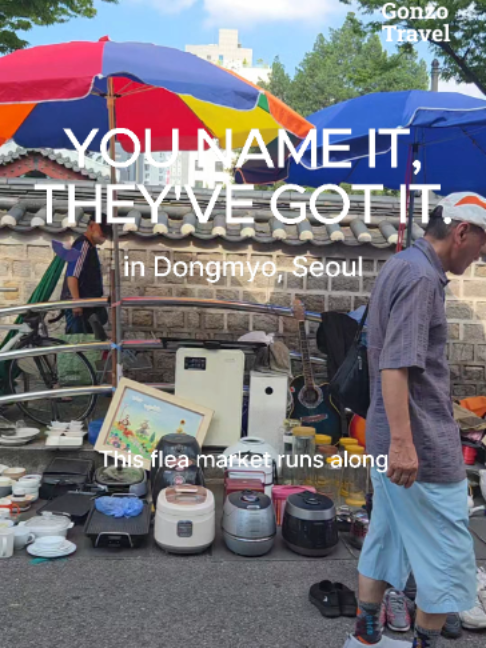 Dongmyo Flea Market Offers Diverse Goods