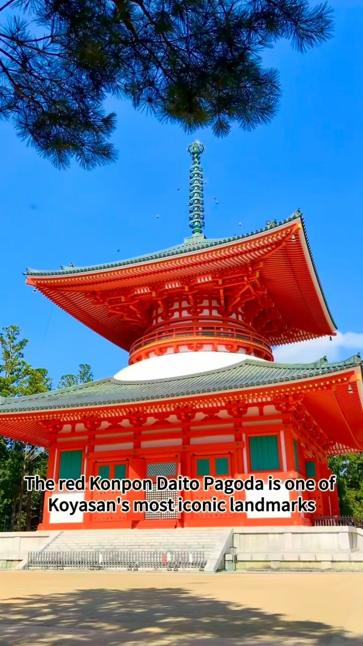 Sacred Temples and Forests of Koyasan, Japan