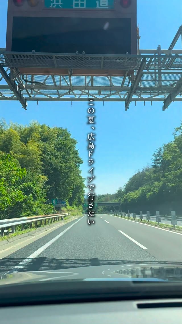 4 Landmarks in Hiroshima