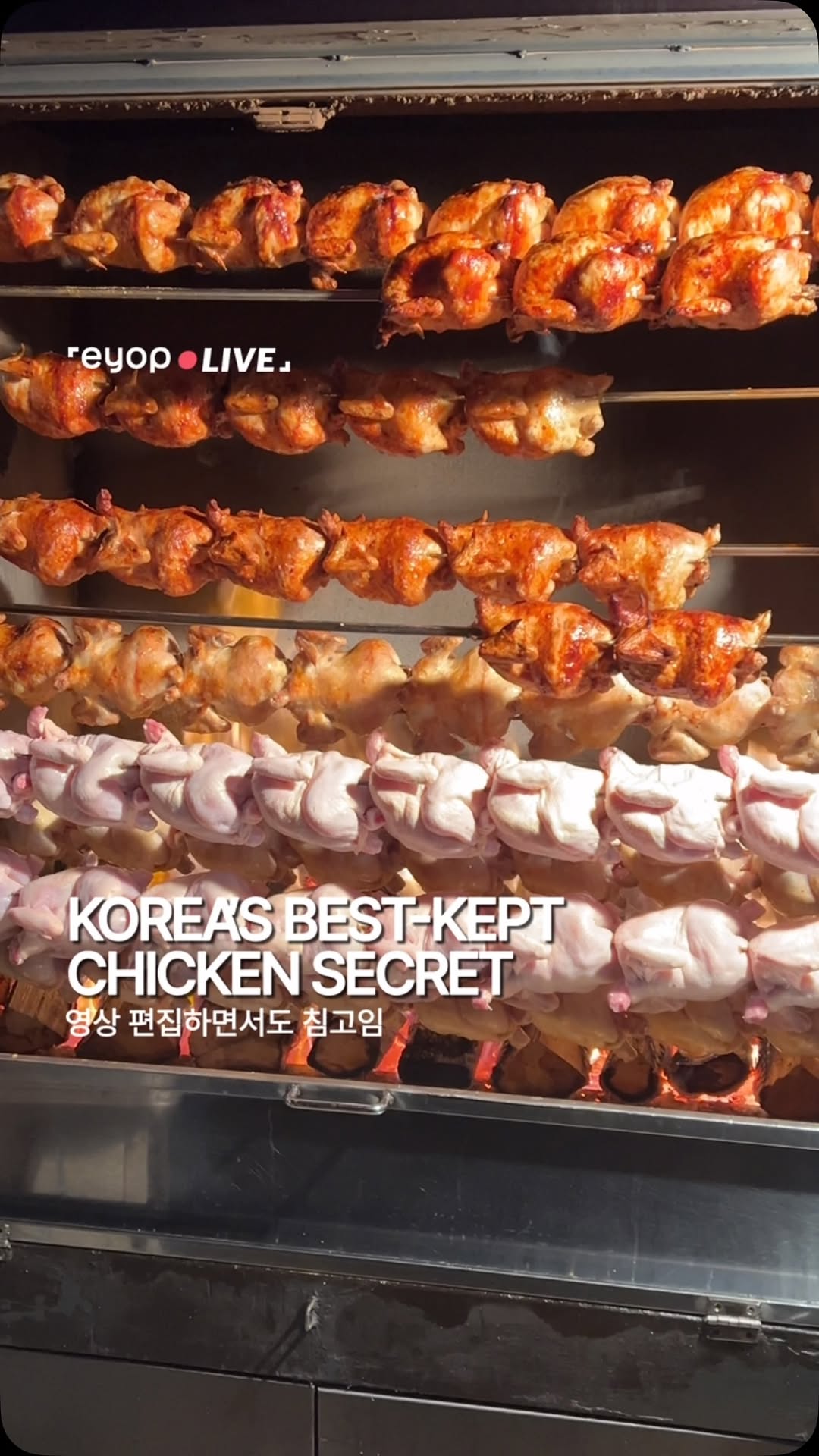 Hannam Oriental Roast Chicken: Korean Slow-Roasted Poultry