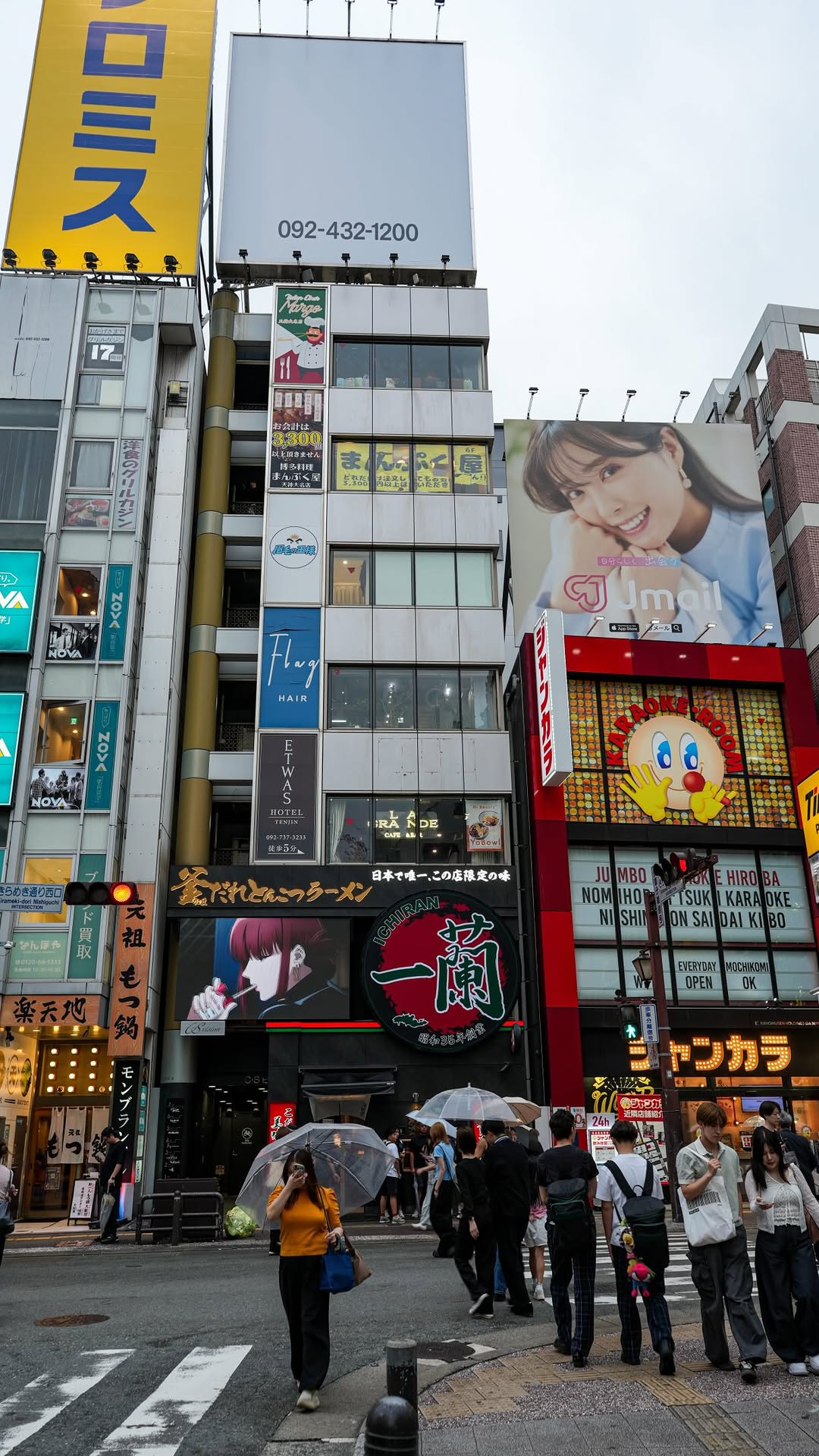 5 Shops in Fukuoka