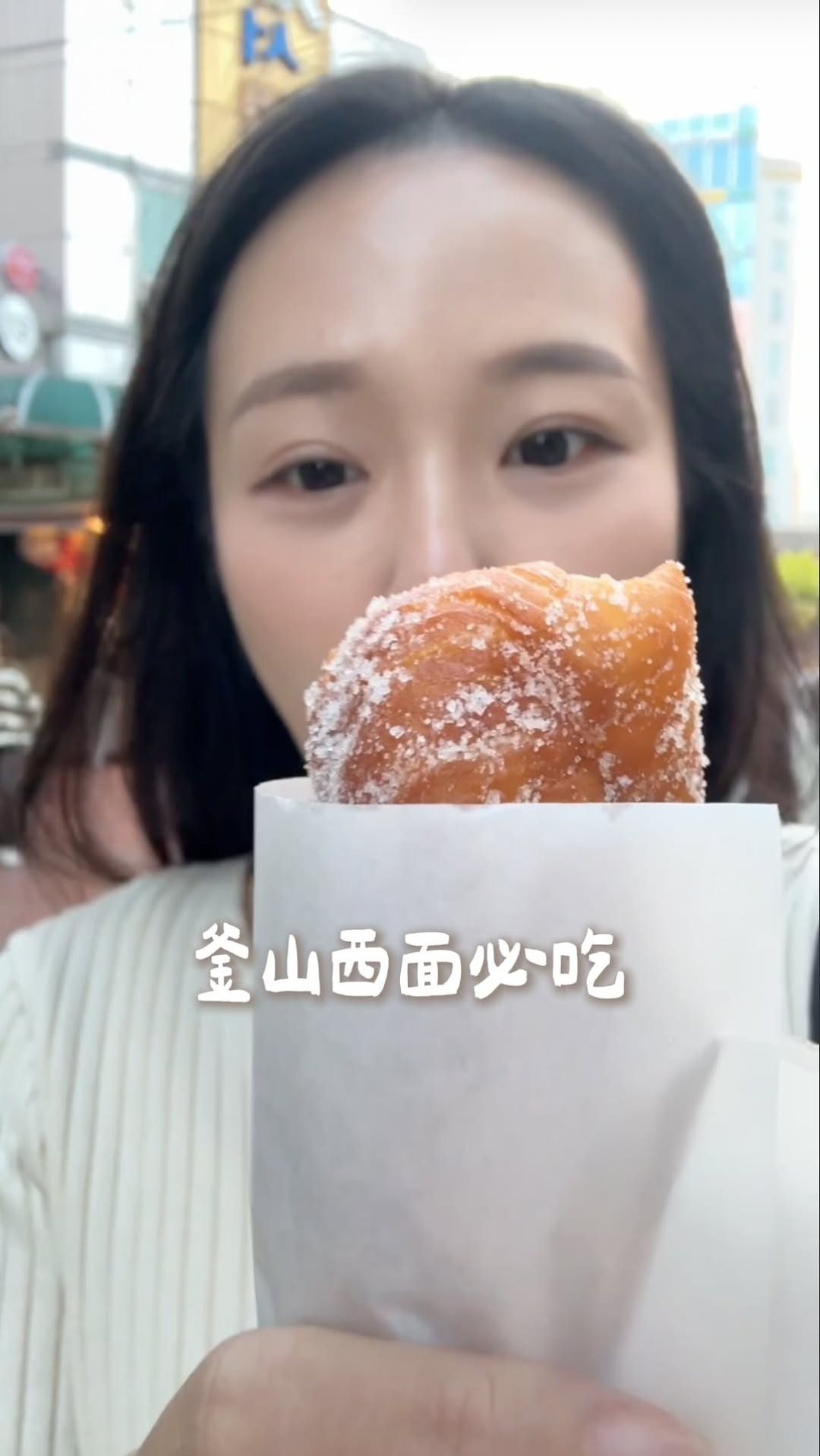 Must-Try Fried Dough Twists in Seomyeon Market