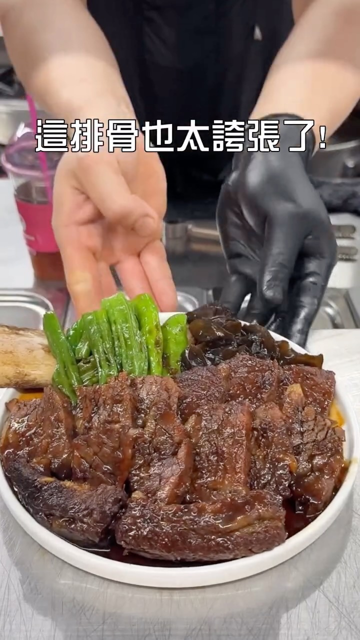 Korean Restaurant Specializing in Hangover Soup