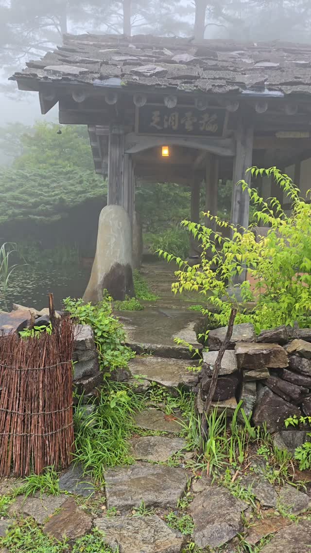 Korean Mountain Stays
