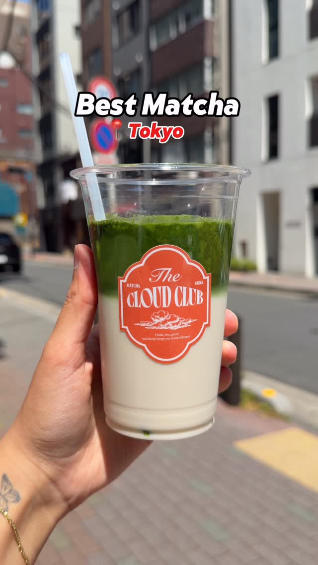 Matcha Cafes In Shibuya And Harajuku