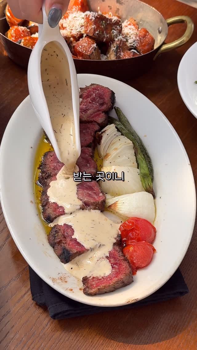 1 Restaurants in Seoul