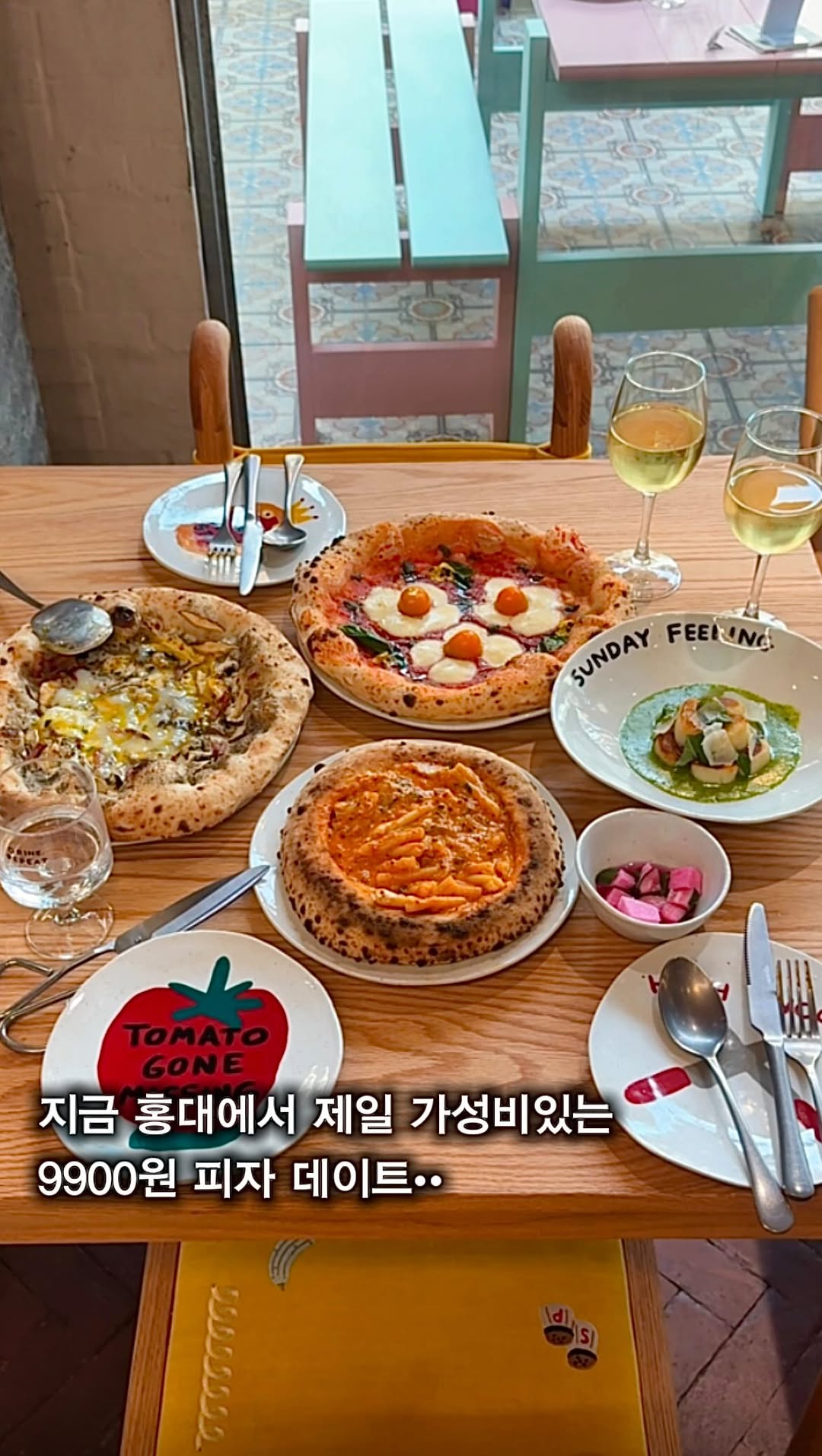 PZPZ Hongdae: Affordable Pizza