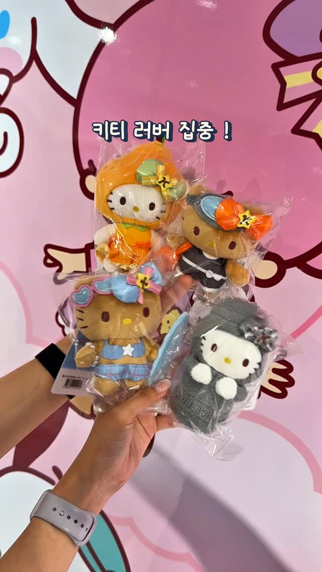 2 Shops in Seoul